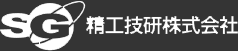 入浴用リフト（手動式）で入浴介護なら精工技研株式会社